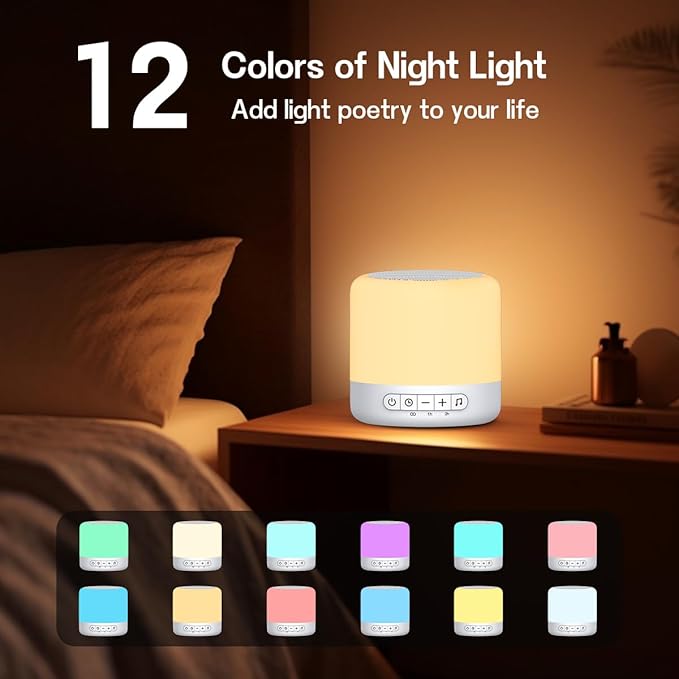 Easysleep Optical Lamps Sound Machine Baby White Noise Machine for Sleeping with 30 Soothing Sounds 12 Night Light,Timers, App Remote Control,Night Light Sleep Machine for Nursery Kid