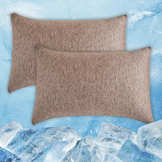 CHOSHOME Cooling Pillow Cases Zipper Pillow Covers Q-Max > 0.45 Zippered Pillowcases for Hot Sleepers, Soft, Breathable, Skin-Friendly, 2 Pack (Standard, 20"x26", Brown)